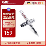 凌美（LAMY）钢笔签字笔 生日节日礼物学生成人练字文具 德国进口 自信系列墨水笔 全透明质感 EF0.5mm