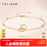 谢瑞麟（TSL）520礼物18K金手链女款玫瑰金彩金手链双环手饰送女友BC151 K红