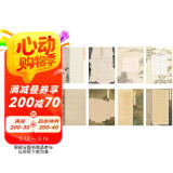 六品堂硬笔书法作品纸成人小学生方格复古学生比赛专用纸考级书法纸