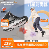 Skechers斯凯奇儿童棉鞋冬季时尚女童皮鞋短靴加绒保暖雪地靴8701648L
