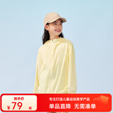 asics亚瑟士童装25年夏新款男女UPF50+冰蝉翼梭织透气防晒服 3000黄色 150