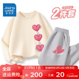 真维斯女童卫衣薄款套装2025新款儿童秋季圆领上衣休闲卫裤中大童童装潮 【薄款套装】杏（凌）灰（心） 120
