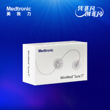 美敦力（Medtronic）进口胰岛素泵耗材Sure-T管路 血糖用品钢针MMT-864A