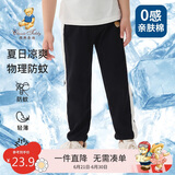 Classic Teddy童装儿童裤子男女童防蚊裤纯棉运动休闲裤薄款灯笼裤 黑色 90 
