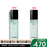 香奈儿（Chanel）山茶花洁面乳洗面奶 新老包装随机发 柔和净肤泡沫洁面啫喱 150ml