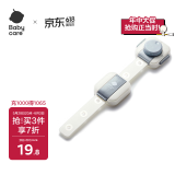 babycare儿童安全锁抽屉宝宝安全柜门锁扣冰箱锁柜旋转长条卡塔白
