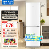 奥克斯128升双开门两门二门养鲜珍珠白冰箱小户型小型家用电冰箱迷你租房办公室节能冰箱BCD-128K153L
