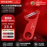 维氏瑞士军刀削皮器瓜果刨皮器刨皮刀进口削皮刀刮皮刀7.6073红单件装