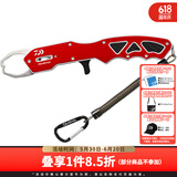 达亿瓦（DAIWA）控鱼器V 控大物 多功能路亚钳 取鱼器 路亚装备 垂钓配件钓鱼工具 V230红色【23年新上市】