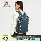 骆驼（CAMEL）【云影】双肩包男背包防泼水旅行包轻量书包学生户外徒步登山包