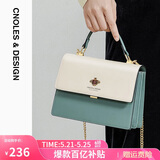 蔻一（Cnoles）包包女包牛皮女士包包斜挎包通勤单肩包大容量纪念日礼物送媳妇