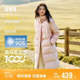森马（Semir）90%鸭绒羽绒服女长款宽松显瘦冬季轻暖连帽外套防水109724113001