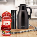 乐扣乐扣（LOCK&LOCK）家庭保温壶套装 暖水壶黑色 拉恩保温杯400ML+妙趣咖啡壶2.2L