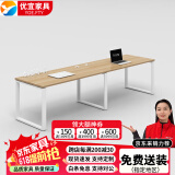YOE.FTY办公桌工作台职员办公桌椅组合四人六人位员工位屏风工位电脑桌椅 并排2人位