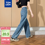 唐狮（TonLion）2025女牛仔裤高腰宽松阔腿裤百搭复古裤 复古蓝/一批 29