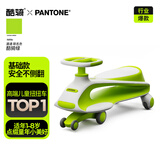 酷骑儿童扭扭车溜溜车可坐大人静音耐磨万向轮周岁礼物1-8岁经典绿