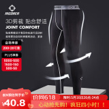准者健身长短裤男式高弹速干运动套装跑步骑行压缩健身衣服打底紧身裤 ZZ1601135纯黑/灰 【长裤】 2XL (185)