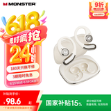 魔声（MONSTER）AC336无线蓝牙耳机 挂耳式骨传导开放式不入耳真无线防水防汗运动跑步降噪耳夹式 典雅白