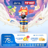 美素佳儿源悦3段（Friso Natura）幼儿配方奶粉（12-36月龄) 【新客专享】3段 400g 1罐