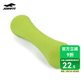 JOINFIT女士哑铃 家用健身运动塑形小哑铃 浸塑女用练臂肌跳操哑铃 1KG单只