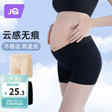 婧麒（JOYNCLEON）孕妇安全裤夏季薄款外穿打底裤怀孕防走光短裤 黑色 XL jyk22417