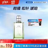 高夫（gf）古龙水60ml（成熟香型 男士香水 香氛香味持久 提升魅力）