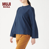 无印良品 MUJI 女式 新疆棉 轻量法兰绒 罩衫 W9AC507 海军蓝 S