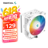九州风神（DEEPCOOL）玄冰500白CPU电脑散热器（热管偏置不挡内存/加宽塔体/高性能ARGB风扇/多平台易安装/AG500WH）