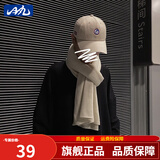 目丸围巾男士冬季韩版百搭日系纯色披肩学生男士加厚保暖秋冬天围脖元 5#米色