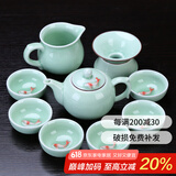 祥业功夫茶具整套装家用陶瓷茶壶茶杯盖碗公司送礼礼品定制礼盒装 九件壶型款 礼盒装