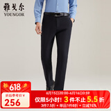 雅戈尔（YOUNGOR）休闲裤男DP棉免烫不易皱裤子自然垂顺易打理新品 VCDP329979AWA黑色 36 90A