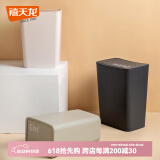 禧天龙按压式垃圾桶大号带盖家用厨房办公室清洁大容量纸篓 牛奶卡其 12L大号【内压圈】