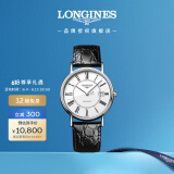浪琴（LONGINES）瑞士手表 时尚系列 机械皮带男表L49214112