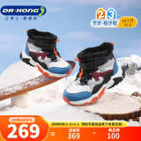 江博士（DR·KONG）冬季男女童拼色加绒保暖鞋子 户外休闲雪地靴儿童运动鞋 棉鞋 白/黑/蓝（加绒内里）） 29 适合脚长约17.5-18.1cm