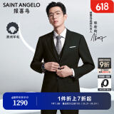 报喜鸟西服套装男装【张若昀明星同款/人生第一套】上班职业男西装套装 黑色-A款 46 B(170/96) /请备注腰围或裤子