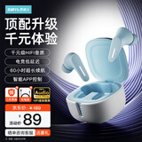 熙彼儿熙彼儿TM54蓝牙耳机真无线入耳式双耳降噪音乐运动跑步游戏低延迟通话高音质长续航