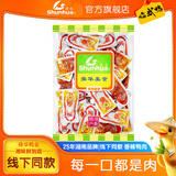 舜华临武鸭香辣鸭肉零食湖南郴州特产休闲小吃卤味开袋即食送亲人礼包 【店长推荐】香辣鸭肉500*1袋