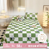 艾薇 老粗布床单加厚粗布凉席双人床单单件 熊猫230*250cm