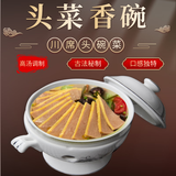 甘佳肴香碗肉粑粑肉四川九大碗头菜560g 经典蛋元子 鸡蛋肉卷香碗预制菜