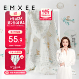 嫚熙（EMXEE）婴儿浴巾 新生儿纱布超柔棉四季洗澡斗篷浴袍 天空之旅 105x105cm
