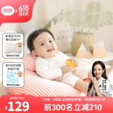 良良孕妇哺乳护腰枕婴儿学坐喂奶枕(竹碳U形款)70*55*8cm 粉红色【麻棉枕套 四季通用】