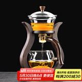 不拙玻璃自动茶具套装懒人自动泡茶器功夫茶具茶盘整套磁吸茶具家用 3玻璃邀月自动单主架