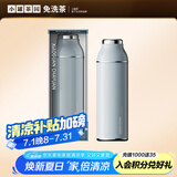 小罐茶茶具304不锈钢保温杯焖焖杯水杯磁吸杯盖晴山蓝色600ML茶具礼盒装