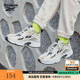Reebok锐步官方男女DMX 1200经典百搭运动休闲时尚复古老爹鞋 DV9232 35
