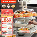 大宇（DAEWOO）【蒸锅+陶瓷炖盅】玻璃电蒸锅炖蒸煮一体不锈钢蒸盘多功能大容量家用可视多层S22