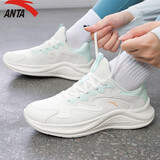 安踏漫步丨运动鞋女鞋秋冬轻质皮网面软底轻质跑鞋缓震耐磨跑步鞋女