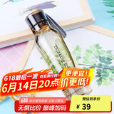 乐扣乐扣（LOCK&LOCK）ECO户外运动水杯户外便携塑料水壶男女学生杯子550ML棕色