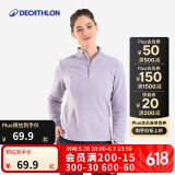迪卡侬（DECATHLON）保暖户外抓绒衣外套男女运动宽松秋摇粒绒外套冲锋衣内胆 女款-半拉链-紫色 2XL