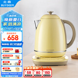 北鼎 Buydeem 炫彩304不锈钢调温电水壶 K740C小鹅黄【国家补贴】