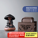 尚言坊黑檀木茶杯垫架组合 实木茶垫品茗茶托垫子套组隔热垫茶道配件 12黑檀木四方杯垫组+悟道过滤组